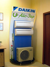  -   Daikin